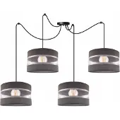 Light11 HOME Kinder Kronleuchter Spinnenlampe mit Lampenschirmen – Verspielte Pendelleuchte fürs Kinderzimmer