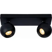 Licht-Erlebnisse Spot Lampe Metall GU10 verstellbar Schwarz 2-flammig Kugel Schirm Modern Strahler