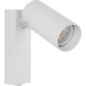 Licht-Erlebnisse Wandspot Metall GU10 verstellbar Weiß Modern