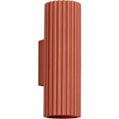 Licht-Erlebnisse Wandleuchte Aluminium 20 cm hoch Ockerrot GU10 2-flammig länglich Modern Wandlampe