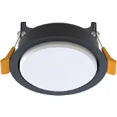 Licht-Erlebnisse Einbaustrahler Metall GX53 Schwarz rund