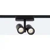 LEDKIA LED Strahler Doppelt Quarz Magnetschiene 25mm SuperSlim 16W 48V Schwarz 4000K tralweiß