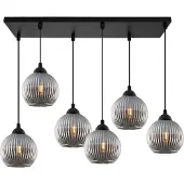 Light11 HOME Riffle Schwarze Hängelampe 6 Flache Graphitform Kugel E27