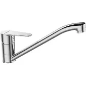 Kuchinox BADLAND Küchenarmatur Wasserhahn FRESNO Küchenmischer für Küche in Chrom