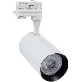 LEDKIA 3-Phasenstromschiene LED-Strahler 30W Vulcan Weiss 4000K Neutralweiß