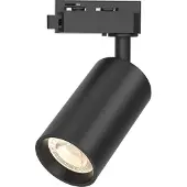 Braytron LED GU10 Schienenstrahler 1-Phasen-System, schwenkbar & drehbar Schwarz max. 10W