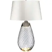 Elstead Lighting Lena Zeitgenössische Schreibtischlampe Metall Glas Rauch Grau 1 Licht E27