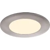 Globo Einbaustrahler nickel matt, 12355