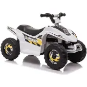 Wisam Elektrisches Ride-On-Quad XMX612 Weiss