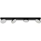 ITALUX Strahlerlampe LED 20W CASTELIO SPL-31976-4B-BK