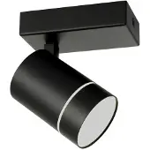ITALUX Strahlerlampe LED 5W SELMA SPL-31983-1B-BK