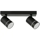 ITALUX Strahlerlampe LED 10W SELMA SPL-31983-2B-BK