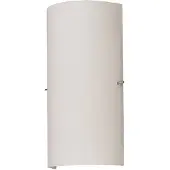 LUCANDE Sidra Wandleuchte White - , Sidra, dimmbar, Weiß, für Wohnzimmer, Glas, Modern