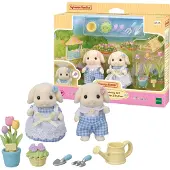 Sylvanian Families Gartenset Mit Figuren Figur