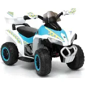 Wisam Electric Ride-On Police Quad YSA021A White