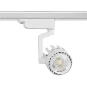 LEDKIA 1-Phasenstromschiene LED-Strahler 30W Dora Weiss 3000K Warmweiß