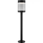 Nordlux - Gartenbeleuchtung Coupar - Schwarz - 14.8x80 cm