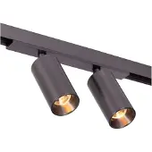 Lucide LED-Schienenstrahler LINIAL - B/H/T ca. 3.50x10.00x17.00