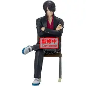 Banpresto Shinsuke Takasugi Gintama Figur