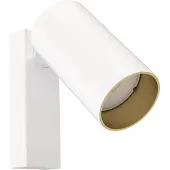 Nowodvorski Lighting Nástěnné svítidlo MONO 7772 ()