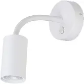 Nowodvorski Lighting Kinkiet Eye 1 GU10 R50 Weiß 9070
