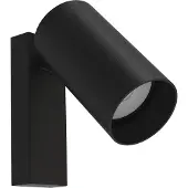Nowodvorski Lighting Nástěnné svítidlo MONO 7840 ()