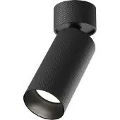 Licht-Erlebnisse Spot Lampe Aluminium verstellbar 5,4 cm breit Schwarz GU10 Strahler