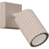 Licht-Erlebnisse Spot Lampe Aluminium verstellbar IP20 Taupe GU10 Modern