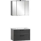 Freiraum Badezimmer-Set >Lyon< (2-tlg.) in matt-grau, Graphit - 80x195x47cm (BxHxT)