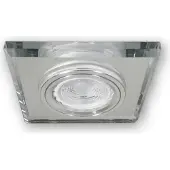 C-Light LED Glas Einbaustrahler Set 12V 71WH 5 x 5,5W warmweiss