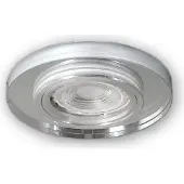 C-Light Flacher 230V LED Glas Spot S1370WH GU10-Modul 4,5W neutralweiss