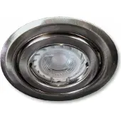 C-Light Flacher 230V LED Spot SSD004 alu gebürstet GU10-Modul 4,5W warmweiss
