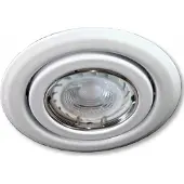 C-Light Flacher 230V LED Spot SSD004 weiss - 5 W warmweiss dimmbar