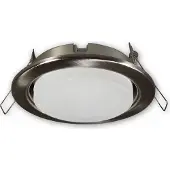 C-Light 230 V Einbaustrahler JT-GX53 alu gebürstet - 5 W LED (TLW)