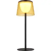 Globo 58462P, Kunststoff, Metall, IP44, III, 1,8 W, LED, 3000 K
