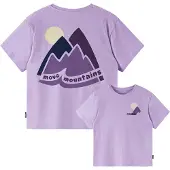 Reima Ikioma Kurzarm-t-shirt