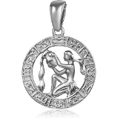 JVD Silver pendant Aquarius SVLP0713XH200VO