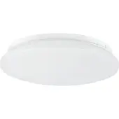 LED line LITE Deckenleuchte PLAFON 12W 3000K 900lm IP44