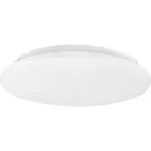 LED line LITE Deckenleuchte PLAFON 18W 3000K 1450lm IP44