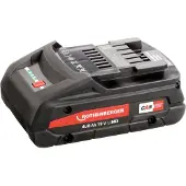 Rothenberger 1000002548, Ungarn, 530 mm, 81 mm, 50 mm