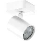 Azzardo EXO 1 AZ3194 Spots 1x35W/GU10 IP20