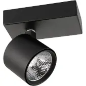 ITALUX Strahlerlampe Boniva SPL-2854-1B-BL