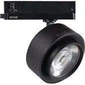 Kanlux S.A. 35659, LED, 3800 lm, IP20, Schwarz