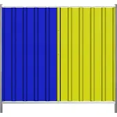 SCHAKE Mobilzaun Trapez 2,2x2m mit Stahlblechfüllung, blau-gelb