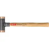 PB Swiss Tools Rückschlagfreier Hammer, mit Kupfer-Einsätzen, Hickory-Stiel, 32 mm
