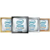 HP INT XEON-G 6426Y KIT ALLE-STOCK
