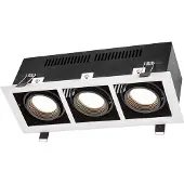 Spectrum Einbauleuchte Modern Day Mini Weiß eckig 28,9x11,2cm max. 3 x 50W GU10 ohne Leuchtmittel