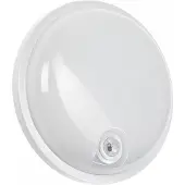 Spectrum LED Außenleuchte Wandlampe Weiß rund Ø22cm IP54 20W 2300lm tralweiß 4000K Bewegungsmelder