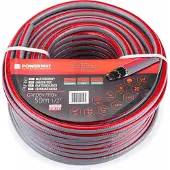 Powermat Gartenschlauch GARDEN PRO+ 1/2" 50m 6 Schichten