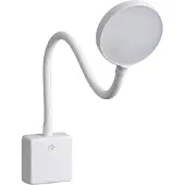 SEBSON LED Steckdosenlampe dimmbar weiß, Steckerlampe 4W flexibel Leselampe Leuchte